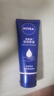 妮维雅（NIVEA）深层滋润护手霜50ml双支装滋润保湿防止干裂护手霜情人节礼物 实拍图