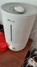 小熊（Bear）加湿器家用卧室 空气加湿母婴幼儿 办公室桌面小型加湿机JSQ-Z50G2 实拍图