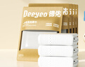 德佑一次性浴巾5条装加大加厚单独包装柔软舒适酒店用品便携旅行装 实拍图