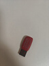 闪迪（SanDisk）32GB USB2.0 U盘 CZ50酷刃 黑红色 小巧便携 时尚设计 安全加密软件 实拍图