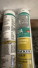 瓦克（WACKER）DA防霉玻璃胶厨卫专用密封胶防水美容胶中性马桶封边硅胶 15倍0级防霉时效 白色1支 实拍图