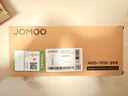 九牧（JOMOO）花洒喷头浴室增压出水手持花洒头 【三功能】S260033-2B01-1 实拍图