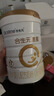 合生元（BIOSTIME）派星 较大婴儿配方奶粉 2段(6-12个月)  新国标 800g 实拍图