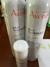 雅漾（Avene）舒泉保湿喷雾300ML 补水舒缓爽肤水湿敷水敏肌护肤水大喷新年礼物 实拍图