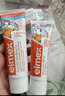 ELMEX艾美适宝宝儿童牙膏0-6岁奥拉氟专效防蛀 50ml*2支装套装 实拍图