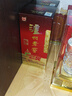泸州老窖 六年窖头曲 浓香型白酒 38度 500ml 单瓶装 实拍图
