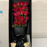 莱一刻鲜花速递玫瑰礼盒花束表白送女友生日礼物全国同城配送 19朵红玫瑰礼盒 实拍图