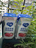 蒙牛纯甄草莓果粒风味酸奶211g*10盒 常温酸牛奶 年货礼盒定制装 实拍图