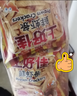 上好佳 休闲膨化零食大礼包 鲜虾条10g*25袋 实拍图