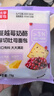 桃李【21元任选6件】面包组合早餐夹心吐司蛋糕零食休闲食品代餐 蔓越莓厚切吐司75g*1袋 实拍图