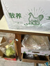 九華粮品散养土鸡蛋30枚 净重2.88斤 草鸡蛋 柴鸡蛋 笨鸡蛋 实拍图