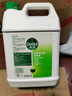滴露（Dettol）消毒液5L大桶装消毒水家用商用工业车间酒店物业衣物环境消毒杀菌 实拍图