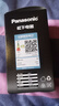 松下（Panasonic）LED灯泡 照明灯E27灯泡螺口节能灯源灯具 9瓦4000K球泡 实拍图