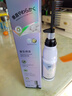 维特丝蛋白矫正直发膏免拉家用刘海头发定型柔顺拉直软化剂烫发药水男女 实拍图