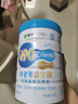 蒙牛悠瑞金装中老年多维高钙奶粉900g*2罐礼盒装 牛初乳粉 年货节送礼 实拍图