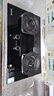 百得【华帝出品】5.2KW【天然气】燃气灶QE600J 防爆面板70%高热效率【智能定时】 实拍图