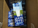 欧德堡（Oldenburger）3.4g蛋白 全脂高钙纯牛奶200ml*24盒 早餐奶 年货 送礼 实拍图