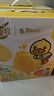 蒙牛真果粒爆粒柠檬 柠檬蜜柚味含乳饮料240g*10盒  小黄鸭IP定制装  实拍图