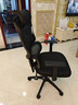 西昊M56二代 人体工学椅办公椅电脑电竞椅子人工力学座椅学习升降椅背 实拍图