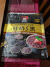 桂格（QUAKER）5黑混合即食燕麦片518克 添加黑芝麻 零添加白砂糖 实拍图