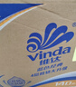 维达（Vinda）【孙颖莎推荐】有芯卷纸 蓝色经典4层140克*27卷 卫生纸纸巾 整箱 实拍图
