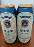 爱士堡典藏小麦精酿啤酒500ml*18听整箱装 德国进口 京东自营 年货送礼 实拍图