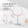 名创优品（MINISO）高质双面台式化妆美容镜桌面镜子公主镜生日礼物送女友[6寸] 实拍图