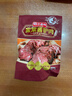 马大姐厨坊（SISTER MA KITCHEN） 家常酱驴肉 175g 卤味熟食 原切驴肉  开袋即食驴 实拍图