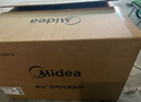 美的（Midea）空气炸微波炉烤箱一体机无油低脂大功率8合一APP智能变频不锈钢内胆23L（PC23F5W） 实拍图