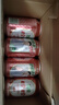 珍珍荔枝味汽水 果味碳酸饮料330ml*24瓶 年货礼盒整箱装（图案随机） 实拍图