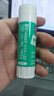 得力（deli）21g高粘PVA固体胶水 速干可水洗胶棒 DIY手工粘胶学生文具 办公用品 单支凑单 7102 实拍图