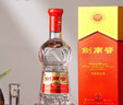 剑南春水晶剑 52度 500ml*2瓶  双支礼盒 浓香型白酒 年货送礼 实拍图