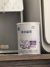 雀巢（Nestle） 早启能恩 特殊配方食品 早产低体重婴儿配方食品 400g 实拍图