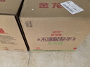 金龙鱼 食用油 非转基因 物理压榨玉米油6.18L（蕴含植物甾醇） 实拍图