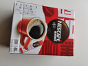 雀巢（Nestle）【侯明昊推荐】醇品速溶黑咖啡燃减0糖0脂*健身燃减防困48包*1.8g 实拍图