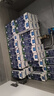 欧德堡（Oldenburger）3.8g优质蛋白 120mg高钙 全脂纯牛奶200ml*24盒 早餐奶 实拍图