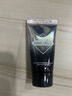 左颜右色男士专用清肌洗面奶去黑头护肤品控油保湿洁面乳150g新年礼物送礼 实拍图