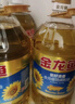 金龙鱼 食用油 葵花籽清香型食用植物调和油5L*4 实拍图
