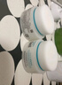 珂润（Curel）保湿滋润乳霜40g*2 面霜补水保湿霜敏肌适用成毅代言新年礼物 实拍图