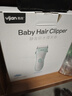 易简（yijan）婴儿理发器新生儿童理发器宝宝剃头器成人电推剪自理神器HK818 实拍图