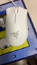 雷蛇（Razer）炼狱蝰蛇标准版有线鼠标 人体工学  电竞游戏 右手通用型 吃鸡/LOL/CS GO游戏鼠标 白色 实拍图
