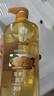 蜂花生姜健发啤酒花洗发露男士女士去油蓬松柔顺洗发水750ml 实拍图