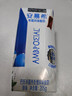 伊利【新鲜日期】安慕希希腊风味早餐酸奶原味205g*16盒 年货礼盒装 实拍图