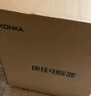 康佳（KONKA）取暖器家用小太阳电暖器取暖电暖气落地远程遥控烤火炉速热可摇头 KH-TY91R 实拍图