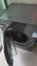 海尔滚筒洗衣机全自动10KG 新品 带烘干 防生锈537超薄平嵌 525大筒 蓝盾除菌 商场同款XQG100-HL58A1 实拍图