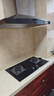 京东家政清洗 油烟机全拆洗+燃气灶清洗家电清洗上门服务清洁保养 实拍图