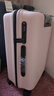 米家小米行李箱20英寸拉杆箱可登机箱万向轮旅行箱男女小型密码箱粉色 实拍图
