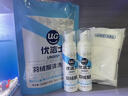 优洁士 羽绒服清洗剂70ml*2瓶套装免水洗强力去污渍羽绒服干洗剂去油渍 实拍图