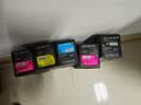 彩格适用惠普m154a硒鼓hp Color LaserJet Pro m181fw m154nw打印机墨粉盒m180n硒鼓204A硒鼓专业版cf513红色硒鼓 实拍图