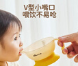 小熊（Bear）宝宝辅食碗婴儿专用新生儿喂水学吃饭训练研磨碗吸盘防摔防烫 实拍图